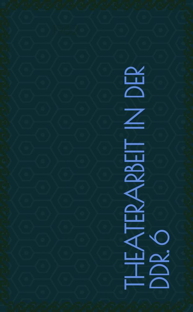 Theaterarbeit in der DDR. 6 : "Galileo Galilei" von Bertolt Brecht