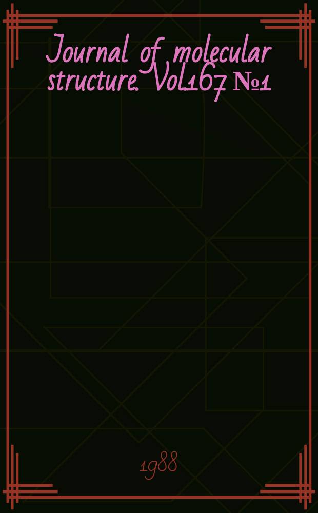 Journal of molecular structure. Vol.167 №1/2 : Well-tempered Gaussian basis ...