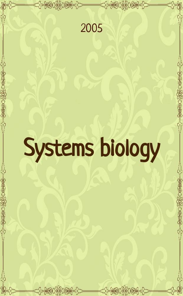 Systems biology
