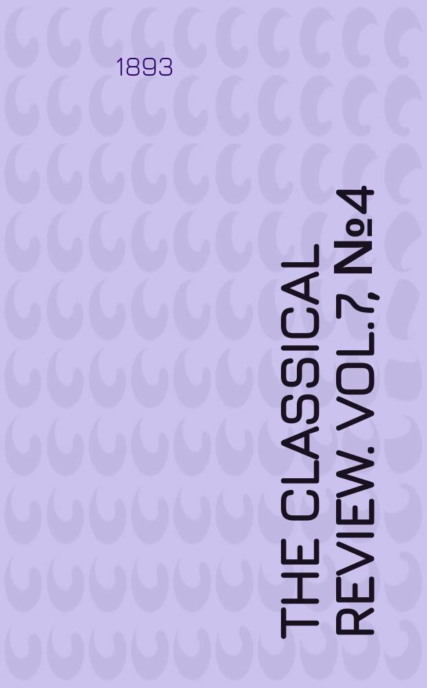 The Classical review. Vol.7, №4(59)
