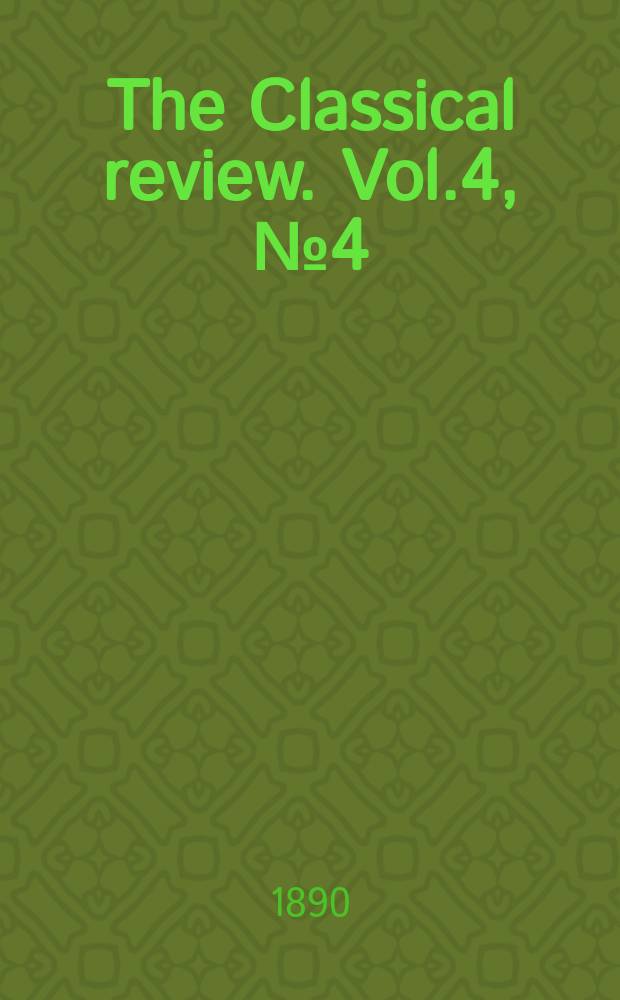 The Classical review. Vol.4, №4(32)