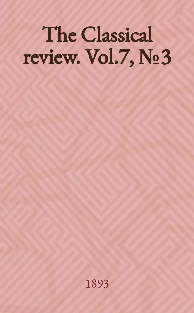 The Classical review. Vol.7, №3(58)
