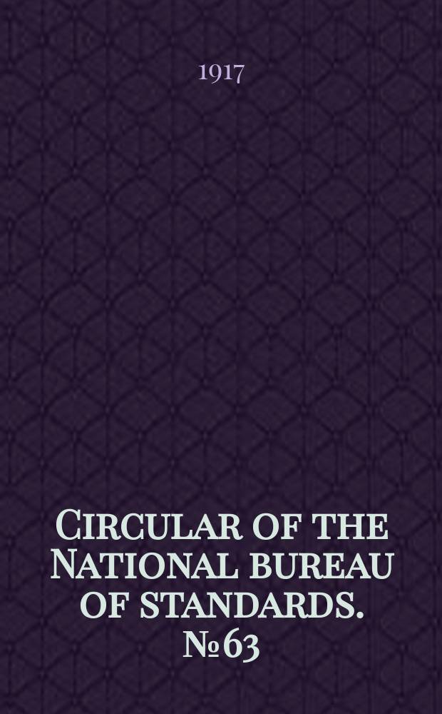 Circular of the National bureau of standards. №63 : Specifications of the transparency of paper and tracing cloth