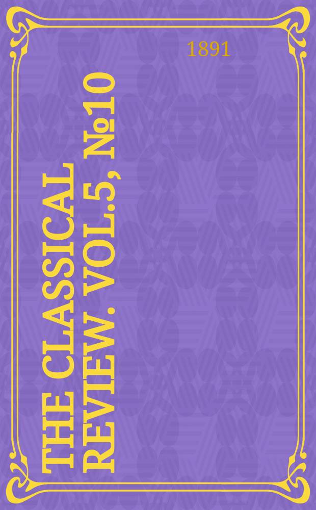 The Classical review. Vol.5, №10(47)
