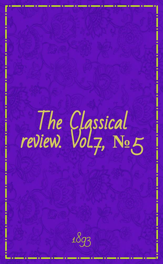 The Classical review. Vol.7, №5(60)