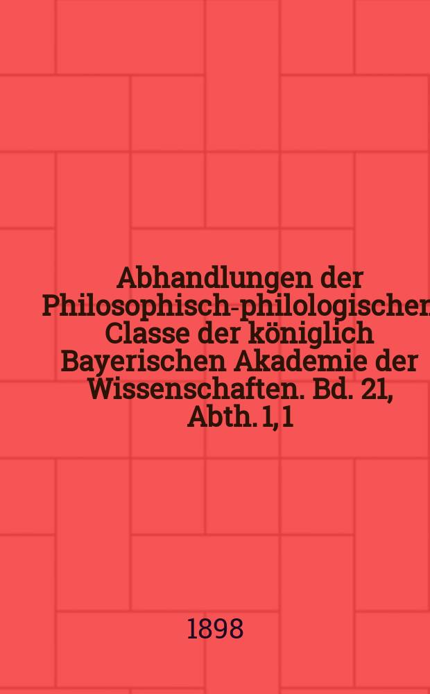 Abhandlungen der Philosophisch-philologischen Classe der königlich Bayerischen Akademie der Wissenschaften. Bd. 21, Abth. 1, [1] : Geschichte des Consonanzbegriffes = История понятия консонанса