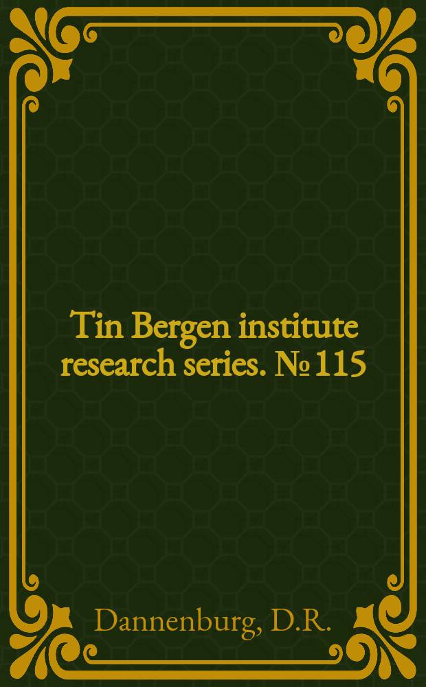 Tin Bergen institute research series. №115 : Basic actuarial credibility models