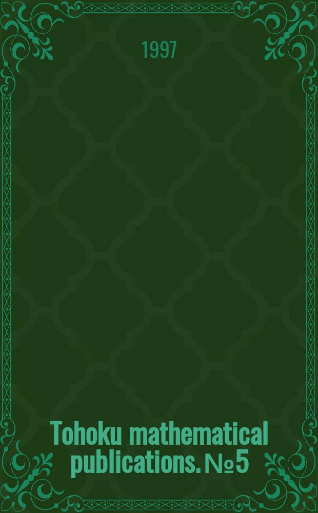 Tohoku mathematical publications. №5 : Some prehomogenenus representations ...