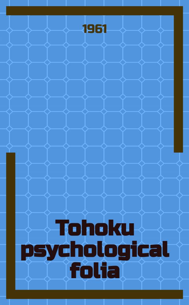 Tohoku psychological folia