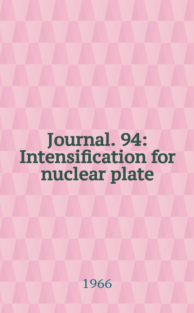 [Journal]. 94 : Intensification for nuclear plate