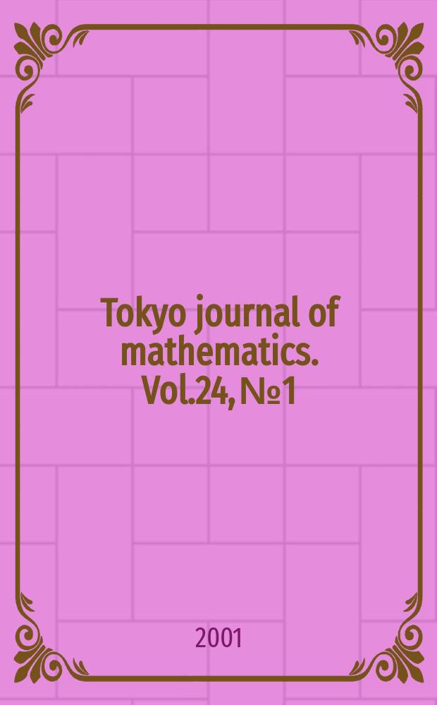 Tokyo journal of mathematics. Vol.24, №1