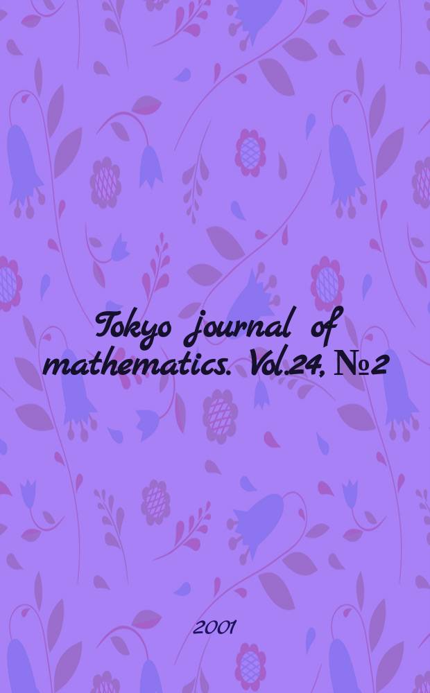 Tokyo journal of mathematics. Vol.24, №2