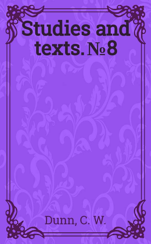 Studies and texts. №8 : The foundling and the werewolf