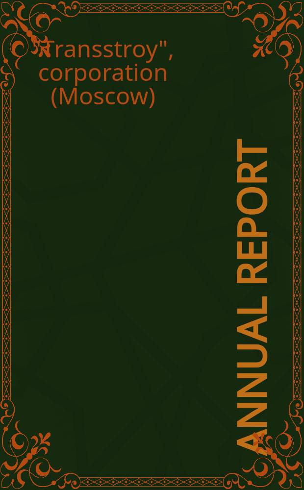 Annual report