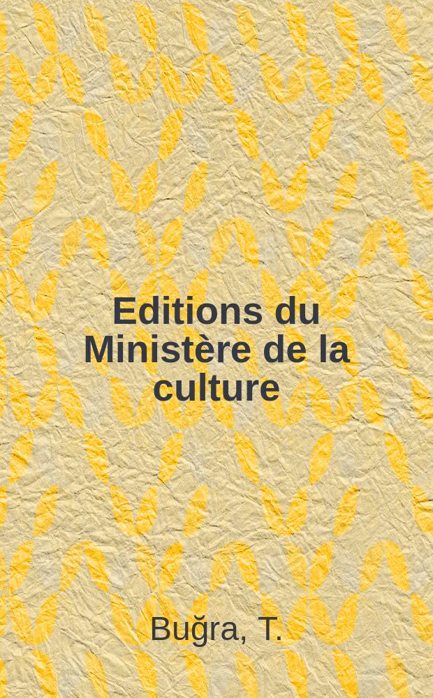 Editions du Ministère de la culture : Le petit Agha