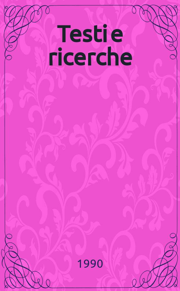 Testi e ricerche