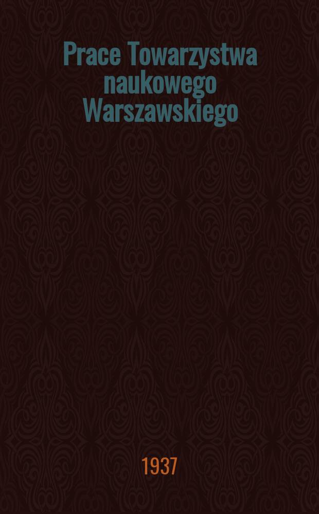 Prace Towarzystwa naukowego Warszawskiego : Wydział I. №14 : Funkcje prefiksów werbalnych w języku starosłowiańskim (starobułgarskim )
