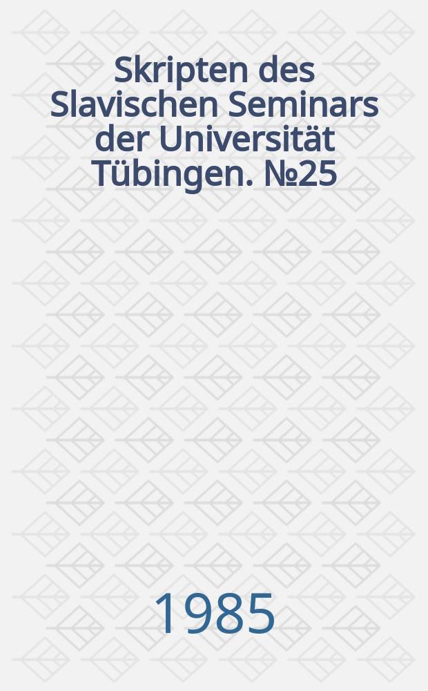 Skripten des Slavischen Seminars der Universität Tübingen. №25 : Nikephoros, митрополит киевский. Der Fasten Brief ...