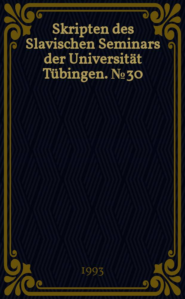 Skripten des Slavischen Seminars der Universität Tübingen. №30 : Spurensuche im Wendland