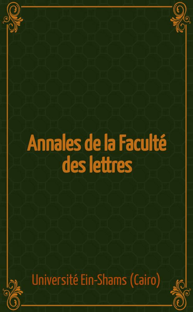 Annales de la Faculté des lettres