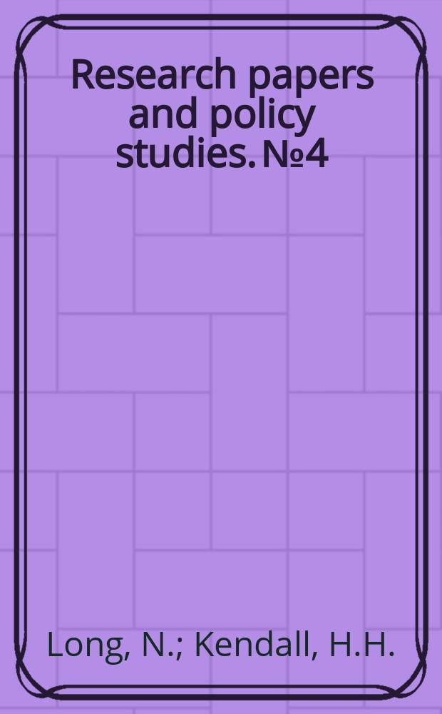Research papers and policy studies. №4 : After Saigon fell