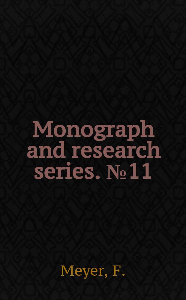 Monograph and research series. №11 : Ownership of jobs