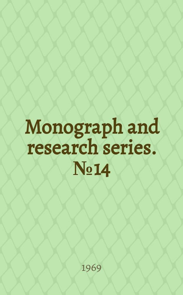 Monograph and research series. №14 : Training in European enterprises
