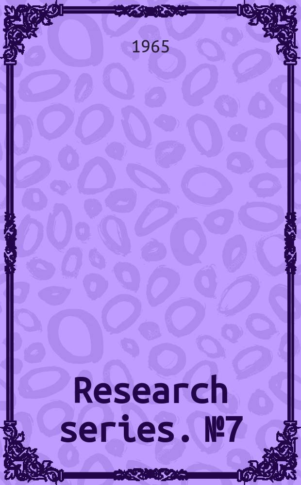 Research series. №7 : Birth rates in Latin America