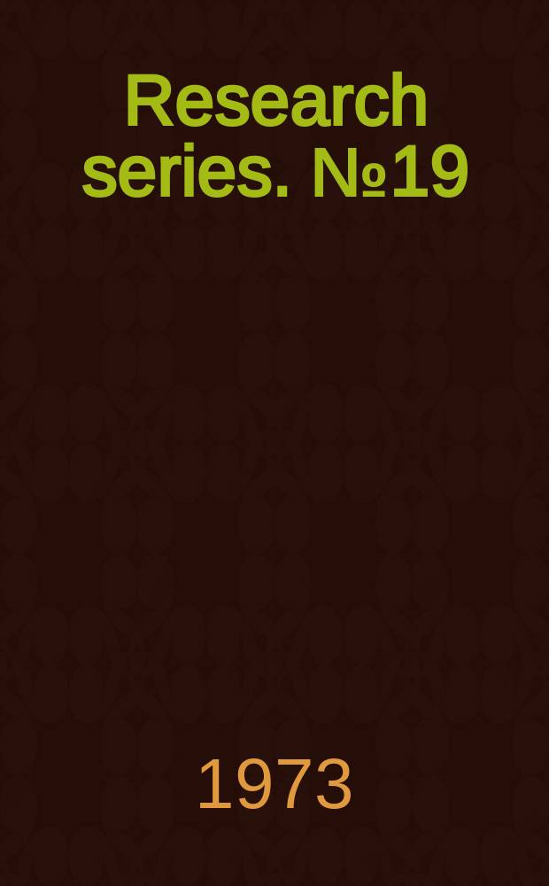 Research series. №19 : Entry of new competitors in Yugoslav ...