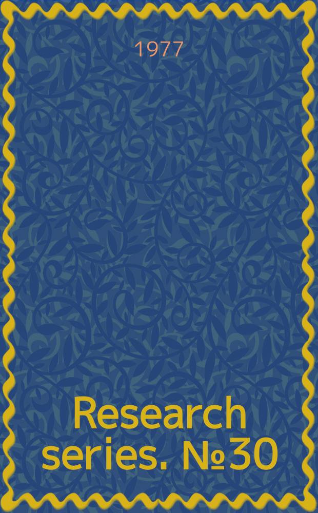 Research series. №30 : Plural societies and new states
