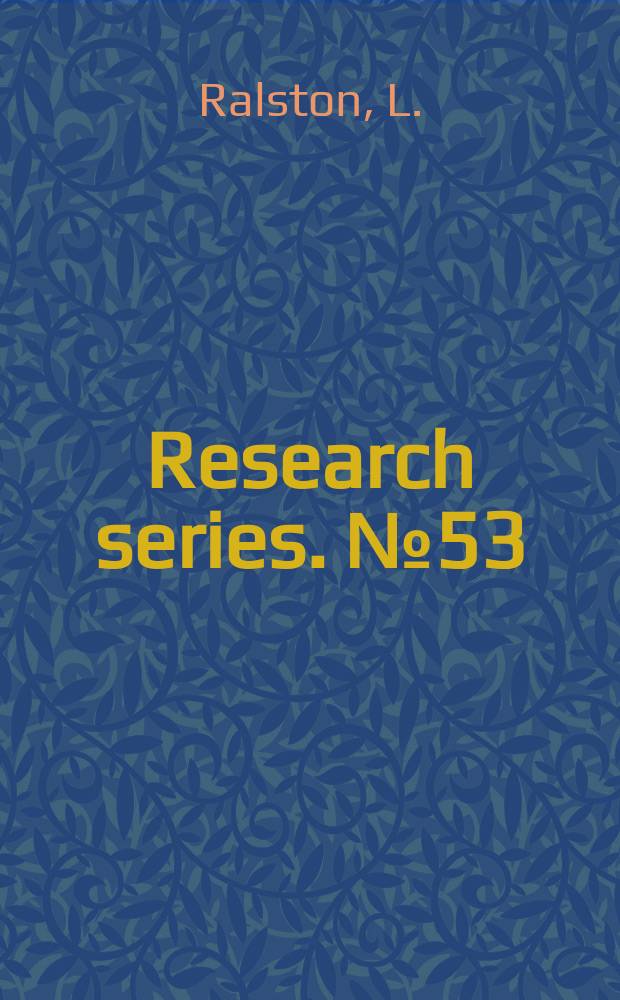 Research series. №53 : Voluntary efforts in decentralized management