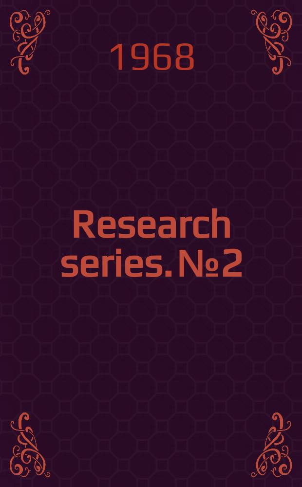 Research series. №2 : An automated biological identification key