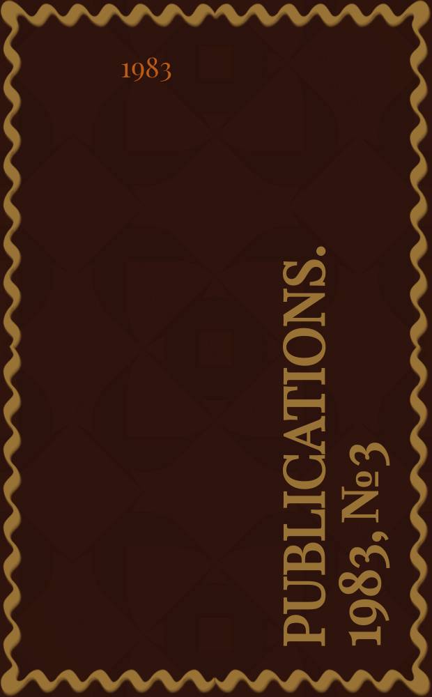 [Publications]. 1983, №3 : A generalization of a theorem of G. Freud on...