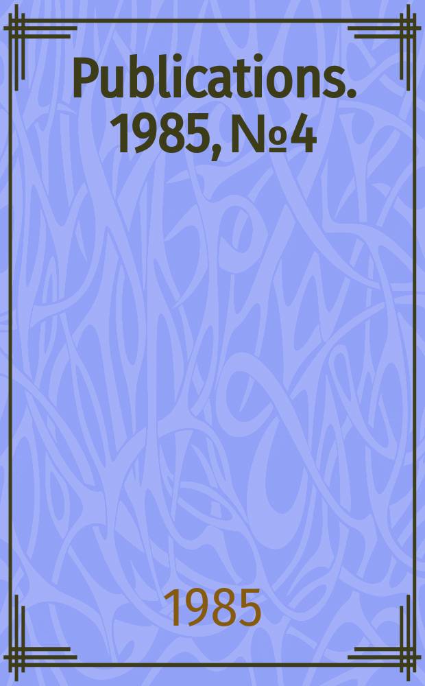 [Publications]. 1985, №4 : Local polynomial approximation...