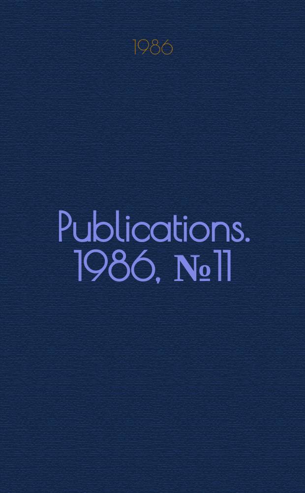 [Publications]. 1986, №11 : Some convergence results for Padé