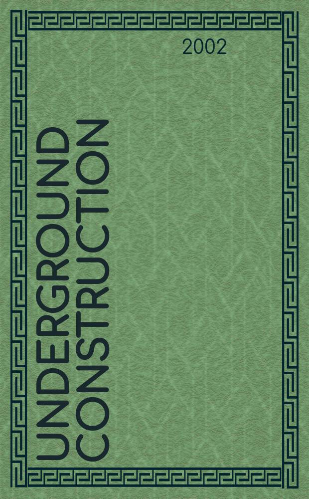 Underground construction : Water, sewer, gas & cable Serving the construction, rehabilitation and remediation professional Form. Pipeline & utilities construction. Vol.57, №3