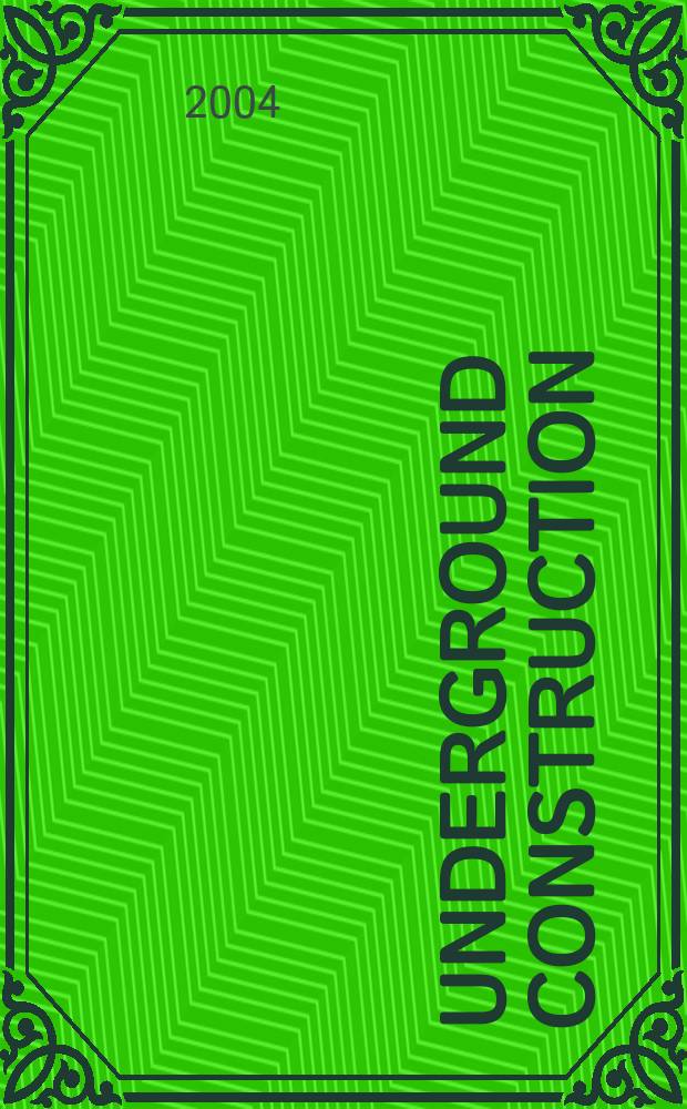 Underground construction : Water, sewer, gas & cable Serving the construction, rehabilitation and remediation professional Form. Pipeline & utilities construction. Vol.59, №7