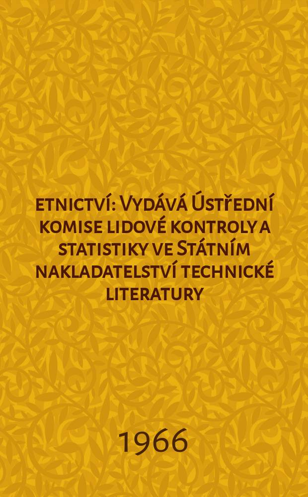 Účetnictví : Vydává Ústřední komise lidové kontroly a statistiky ve Státním nakladatelství technické literatury