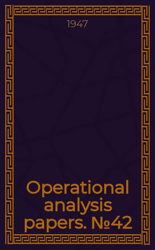 Operational analysis papers. №42 : Money and banking in Italy