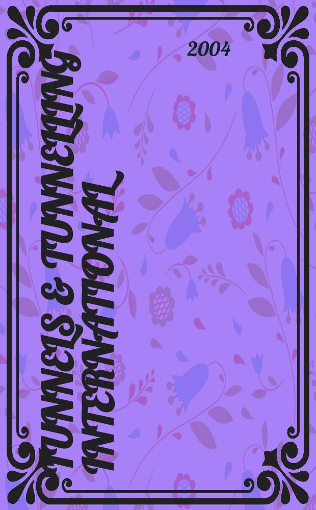 Tunnels & tunnelling international : T & T international. Vol.36, №5