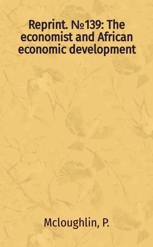 Reprint. №139 : The economist and African economic development