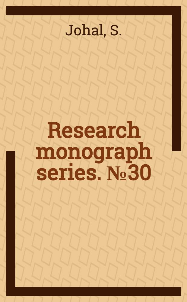 Research monograph series. №30 : Conflict and integration ...