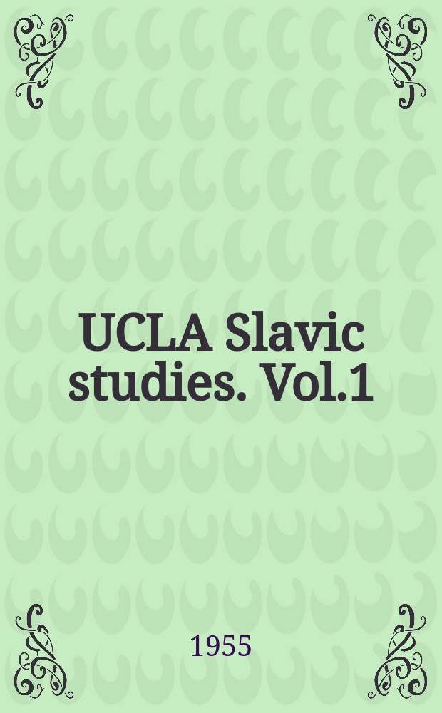 UCLA Slavic studies. Vol.1 : Pushkin's Bronze horseman