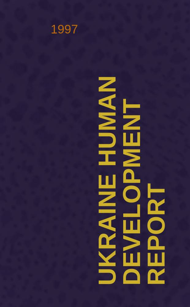 Ukraine human development report