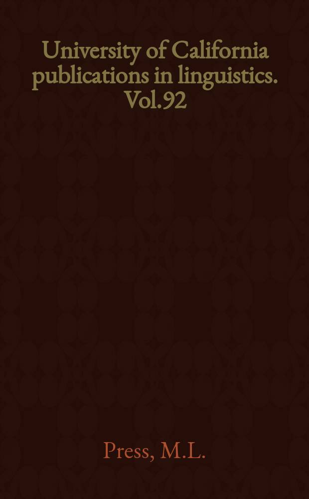 University of California publications in linguistics. Vol.92 : Chemehuevi