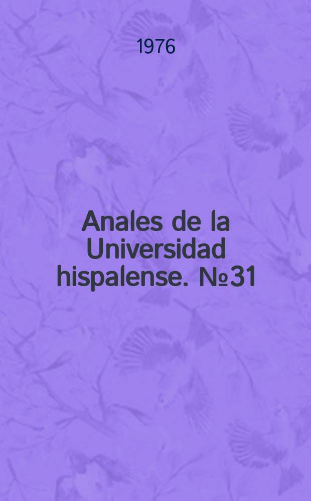 Anales de la Universidad hispalense. №31 : La fe publica mercantil