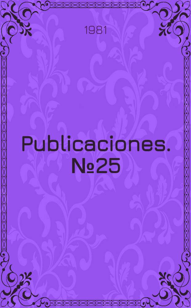 [Publicaciones]. №25 : Introducci&oacute;n al derecho mexicano