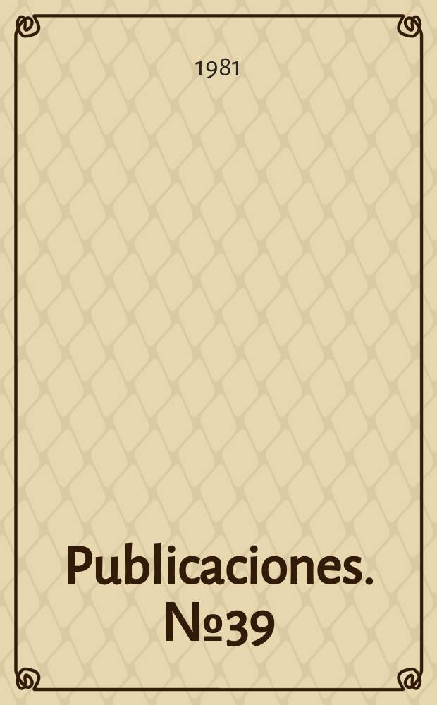 [Publicaciones]. №39 : Introducción al derecho mexicano