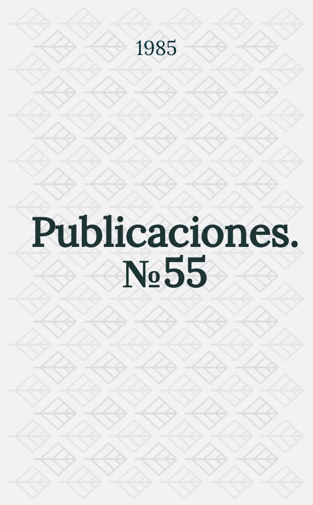 [Publicaciones]. №55 : La interpretación constitucional de la Suprema corte de justicia (1917-1984)