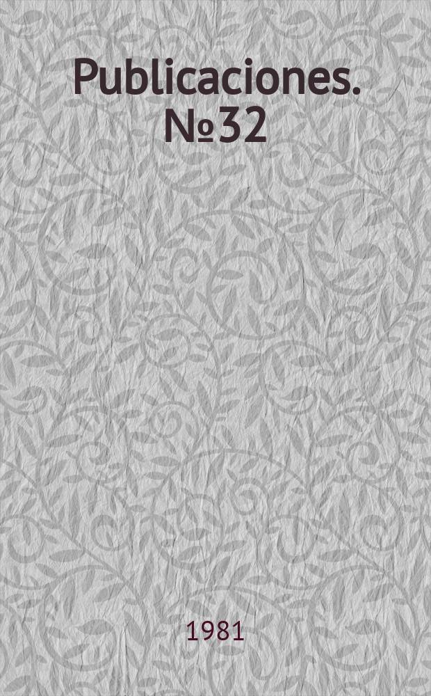 [Publicaciones]. №32 : Introducci&oacute;n al derecho mexicano